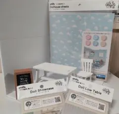 amifa セリア ドールハウスシート 壁紙 雲 家具