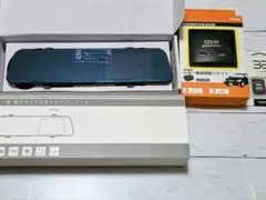 美品】COAPLUS DIM3500B デジタルミラー ドライブレコーダー - メルカリ