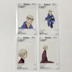 ツキウタ。 シェアリングメモリーコレクション 皐月葵