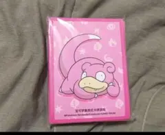 ポケモンカード　中国限定　ヤドン　スリーブ　新品未開封　64枚
