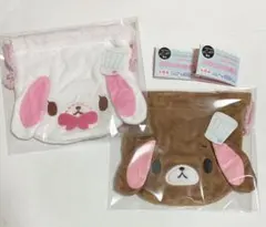 シープラ限定　シュガーバニーズふわふわ巾着2 しろうさ・くろうさ　2種セット