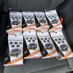 新品未使用お値下げ不可！ベイブレードx 非売品抽選セット - メルカリ