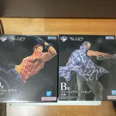 ワンピース　一番くじ　カタクリ　ベンベックマン