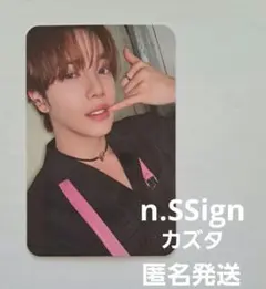 2026年最新】n.ssignの人気アイテム - メルカリ