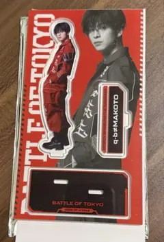 長谷川慎 BOT アクリルスタンド