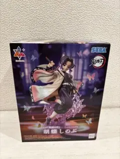 鬼滅の刃　Luminasta　胡蝶しのぶ　ルミナスタ