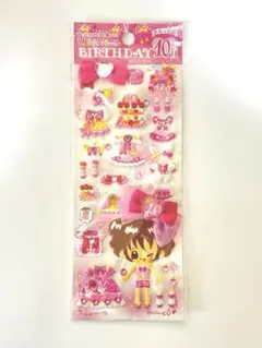 Birthday シール 10月 平成レトロ