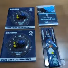 つば九郎 カップカバー シリコンバンドセット ヤクルトスワローズ 2026