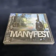 Manyfest Glory CD アルバム