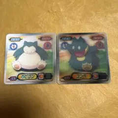 2025年最新】ゴンベ カビゴン 立体ポケモンの人気アイテム - メルカリ