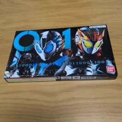 2026年最新】ゼロワン メモリアルの人気アイテム - メルカリ