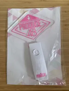 美品 IZ*ONE アイズワン 公式ペンライト IZ*ONE OFFICIAL LIGHT STICK アイズワン 公式ペンライト 公式
