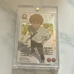 ユニオンアリーナ デンジ R パラレル チェンソーマンレゼ篇 サイン入り