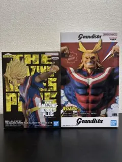 トゥルーヒーローズ　ミニタリー　ダイキャスト　5台セット Amazon.co.jp: True Heroes Diecast 5 Pack Military Vehicles