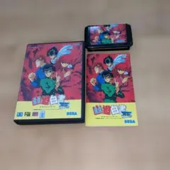 Item thumbnail for item 8dafcbbe-978c-4430-bec5-5347b966d704