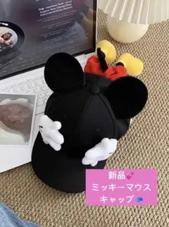 【新品♡】ミッキーマウス ファンキャップ帽子