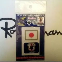 SAMURAIBLUEサッカー日本代表オフィシャルステッカーＰｔｏＰｔａ２枚新品