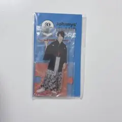 SnowMan 宮舘涼太 アクスタ 第2弾