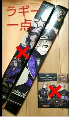 限定値下げ⭐ツイステ クリアポスターサバナクロー寮 レオナ ラギー ディズニー