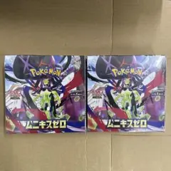ポケモンカード　ムニキスゼロ　2BOX シュリンク付き