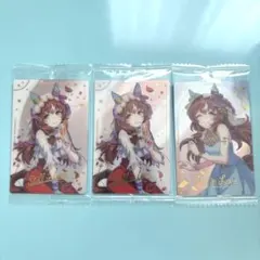 ウマ娘 ウエハース カード スティルインラブ 3枚セットのサムネイル