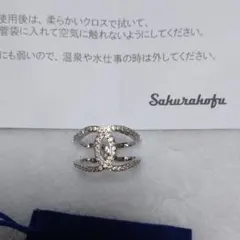 Item thumbnail for item 3c2048e9-588e-4fd9-9c1c-13bd0ea19171