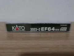 Item thumbnail for item 810f8bd7-3f6e-451f-bd64-c6373dd30d84