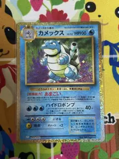 YUKIO様 リクエスト 2点 まとめ商品