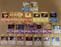 ポケモンカード まとめ売り 旧裏 120枚ほど その他カード多数 eカード
