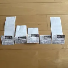 こめつぶさん専用商品引き換え券