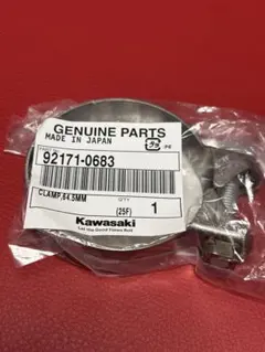 zrx1200ダエグパーツ NEWARRIVALS #ZRX1200DAEG #Mk2 #CustomPaint #KAWASAKI □ 純正