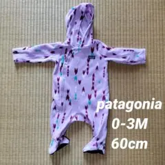 ロンパース アウター