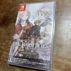 Switch ファイナルファンタジータクティクス - イヴァリース クロニクル…