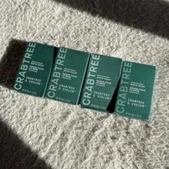 2025年最新】クラブツリー&イヴリンの人気アイテム - メルカリ