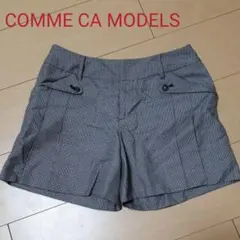 COMME CA MODELSショートパンツ