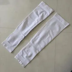 アームカバー 白