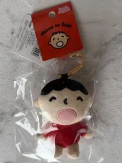 キャラクター大賞 ミニマスコットホルダー みんなのたあ坊 新品・未開封のサムネイル