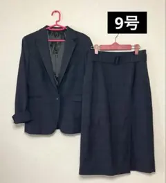 美品LES MUES レミュー 洗える チェック柄スーツ セットアップ アオキのサムネイル