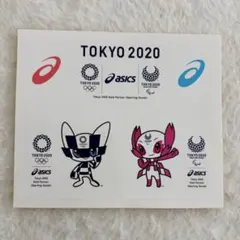 値下げしました】東京オリンピック TPカード 非売品 交通カード - メルカリ