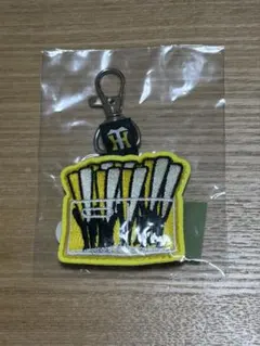阪神タイガース　刺繍キーホルダー　メガホン