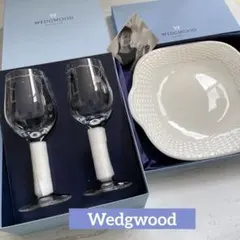 2025年最新】ワイルドストロベリー プレート 20cmの人気アイテム