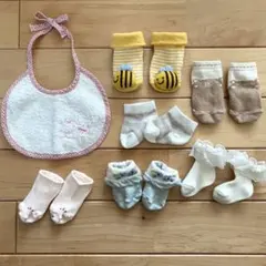 赤ちゃんの城 スタイ ベビー靴下 まとめ売り