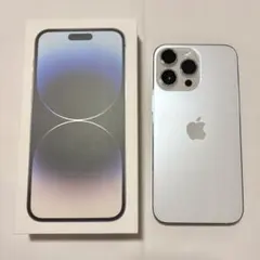 2026年最新】iphone14 pro max 256gb シルバーの人気アイテム - メルカリ