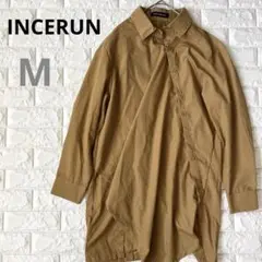 新品♪INCERUN♪ベージュ　アシンメトリック裾　ボタンアップシャツ　M