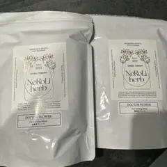 2025年最新】Neroli herbの人気アイテム - メルカリ