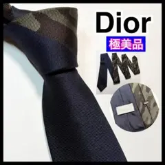 ✨極美品✨ Dior ディオール　ネクタイ　カモフラ 迷彩　希少　ナナロータイ
