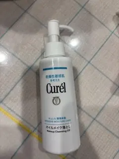 Curél メイク落としオイル 150ml