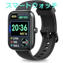 EchoByte スマートウォッチ 1.83インチ ブラック 黒