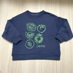 【新品未使用】Catchup 手書き風トマトデザイン裏起毛スウェット　110cm