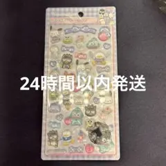 【正規品】ボンボンドロップシール　はぴだんぶい　サンリオ第二弾